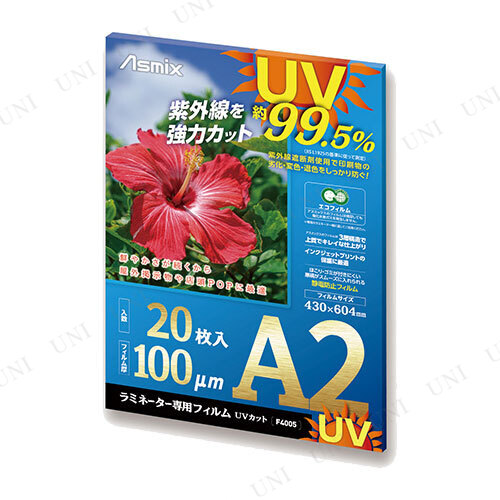 ڼʡ UVåȥߥ͡եA2 20