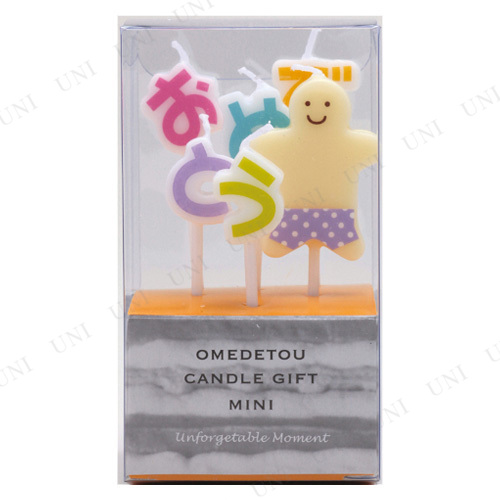 ڼʡ BCCɥ ǤȤɥ륮եȥߥ