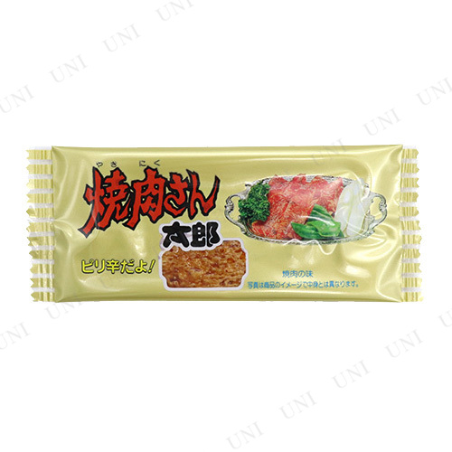 �ڼ���ʡ� [30�����å�] ����������Ϻ �̲ۻ� �Ҷ� ������̣ 30������