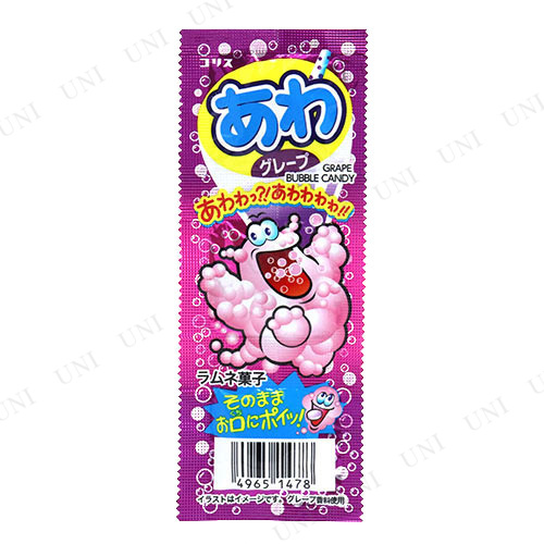 ڼʡ [20å] 殺졼ץ