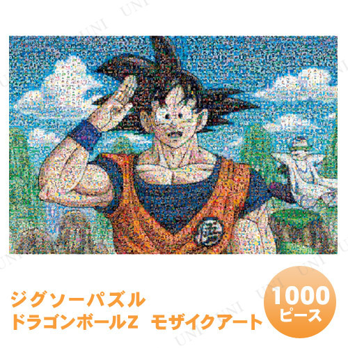 ڼʡ ѥ 1000ԡ ɥ饴ܡZ ⥶