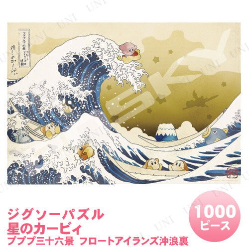 ڼʡ ѥ 1000ԡ Υӥ ץץ׻ϻ եȥ󥺲ϲ΢