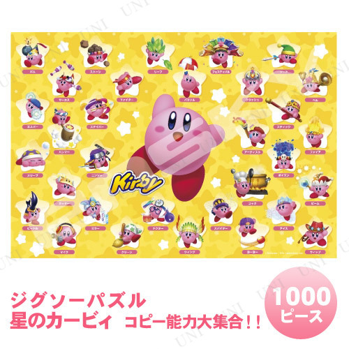 ڼʡ ѥ 1000ԡ Υӥ ԡǽ罸硪