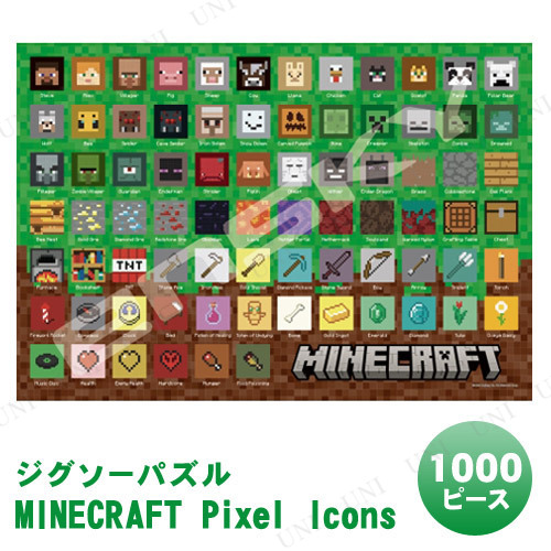 ڼʡ ѥ 1000ԡ MINECRAFT Pixel Icons