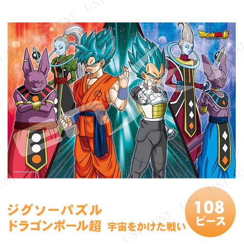 ڼʡ ѥ 108ԡ ɥ饴ܡĶ 򤫤襤