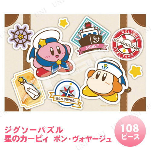 ڼʡ ѥ 108ԡ Υӥ ܥ󡦥䡼