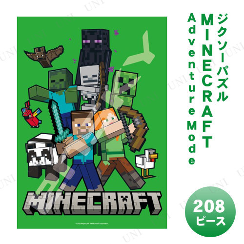 ڼʡ ѥ 208ԡ MINECRAFT Adventure Mode