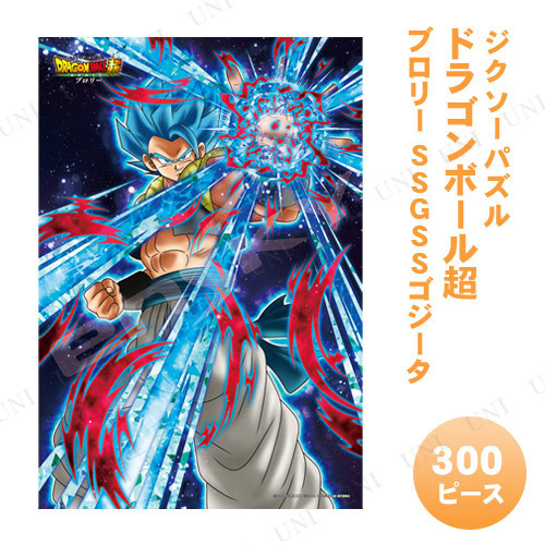 ڼʡ ѥ 300ԡ ɥ饴ܡĶ ֥꡼ SSGSS