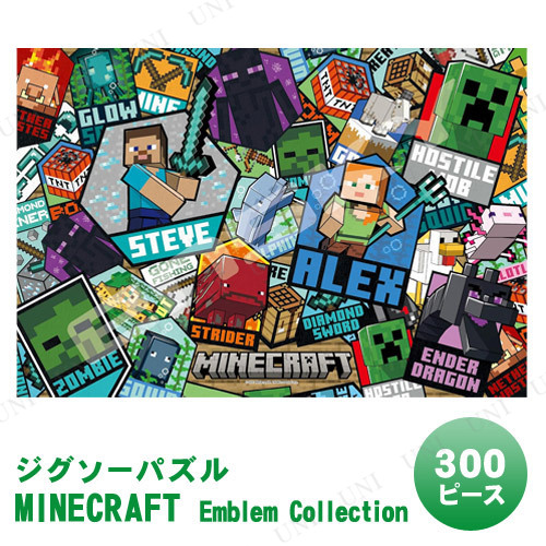 ڼʡ ѥ 300ԡ MINECRAFT Emblem Collection