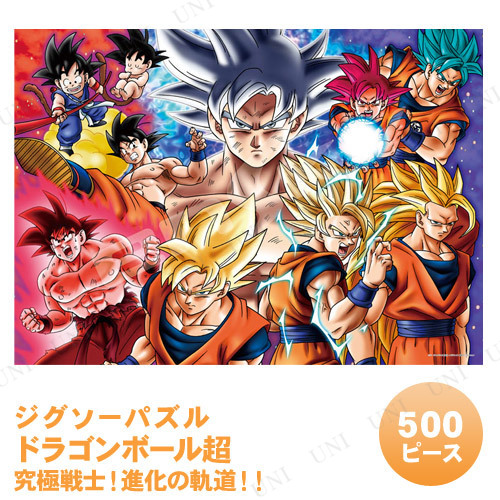 ѥ 500ԡ ɥ饴ܡĶ Ρʲεƻ