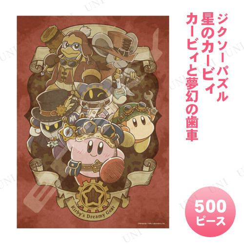 ڼʡ ѥ 500ԡ Υӥ ӥ̴λ