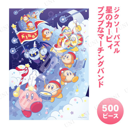 ڼʡ ѥ 500ԡ Υӥ ץץפʥޡ󥰥Х