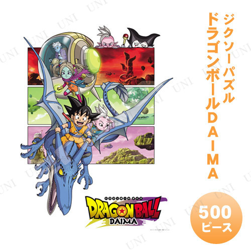 ڼʡ ѥ 500ԡ ɥ饴ܡDAIMA