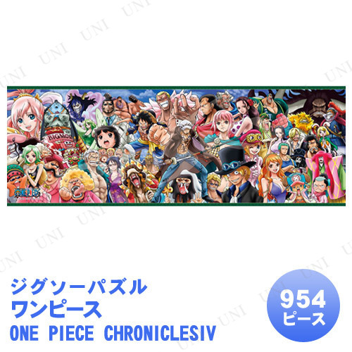 ڼʡ ѥ 954ԡ ԡ ONE PIECE CHRONICLESIV