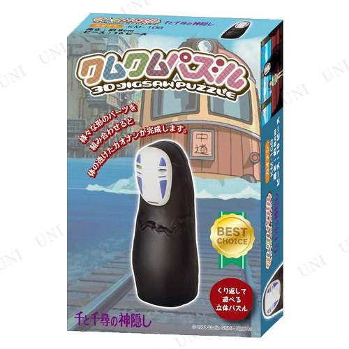 ڼʡ ९ѥ ȤʤΥȥȥ ʥ