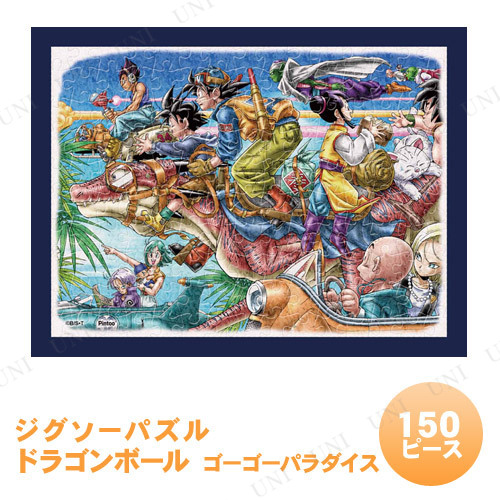 ڼʡ ѥ 150ԡ ɥ饴ܡ ѥ