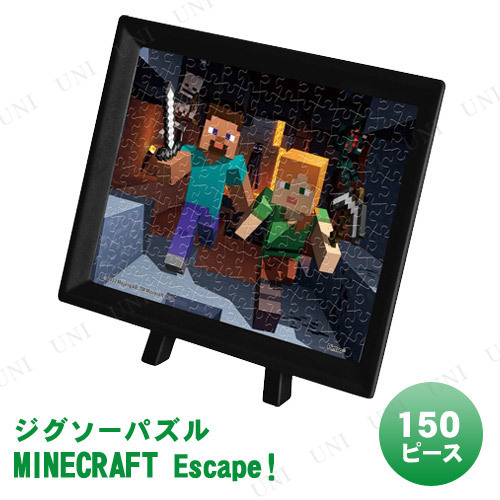 ڼʡ ѥ 150ԡ MINECRAFT Escape