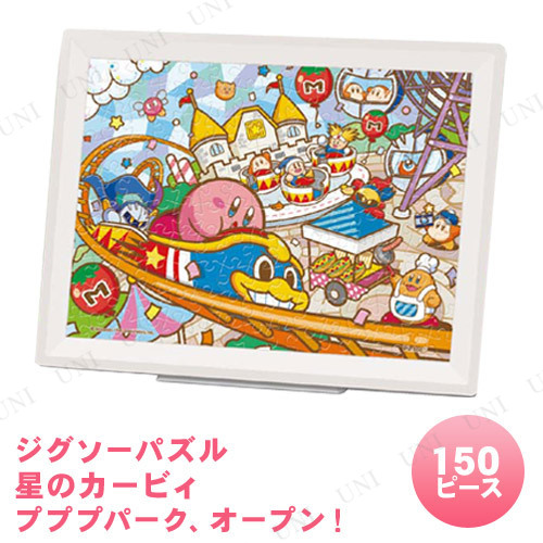 ڼʡ ѥ 150ԡ Υӥ ץץץѡץ