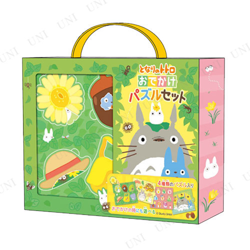 ڼʡ ȤʤΥȥȥ Ǥѥ륻å