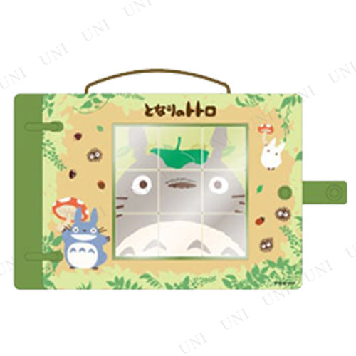 ڼʡ ȤʤΥȥȥ ᤯äƥѥ