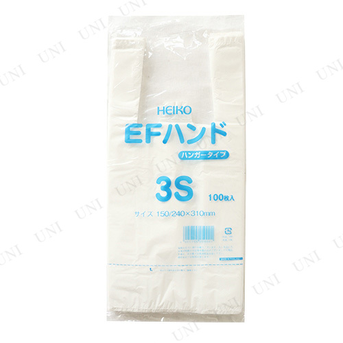 ڼʡ ӥˡ إEFϥ3S(100)