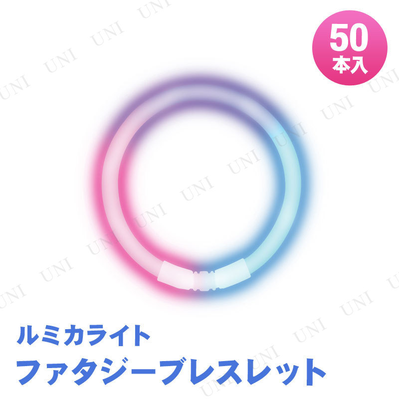 [2å] ե֥쥹å(PVB) 50