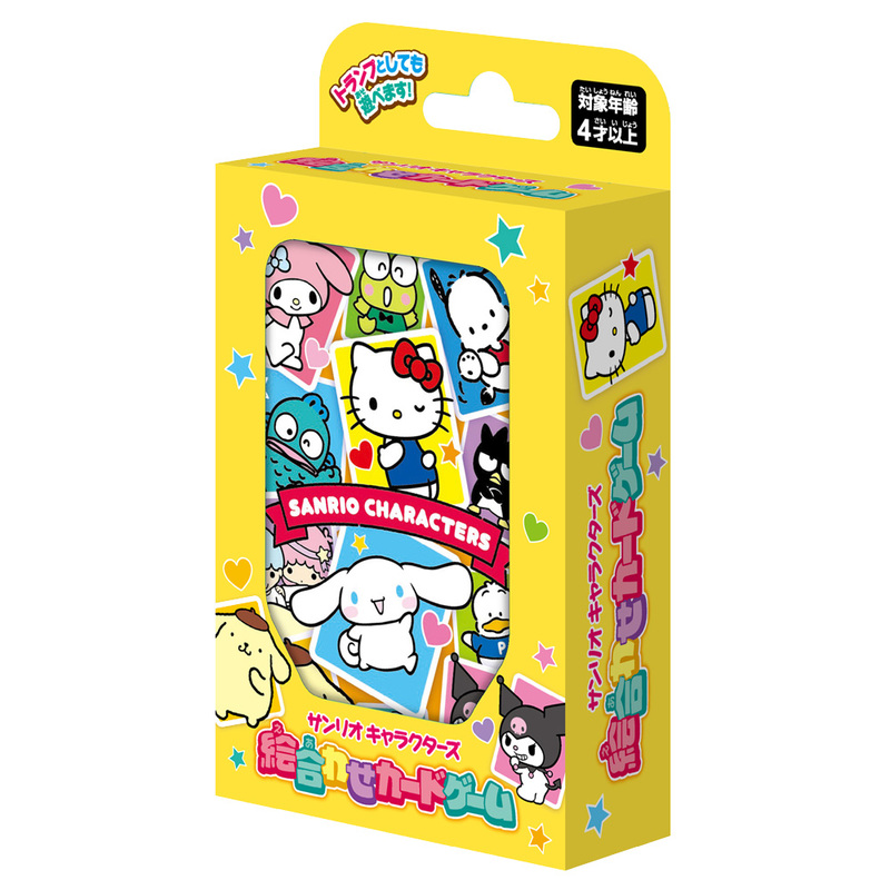 �ڼ���ʡ� ����ꥪ����饯������ ����碌�����ɥ�����