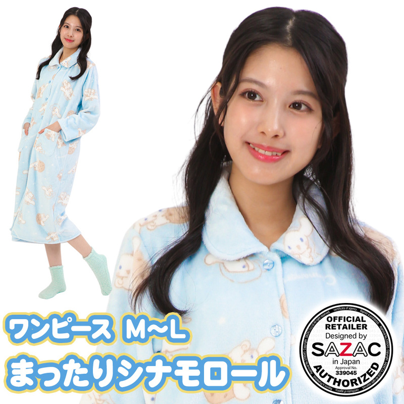 ڼʡ SAZAC(å) ޤäꥷʥԡ å ǥML