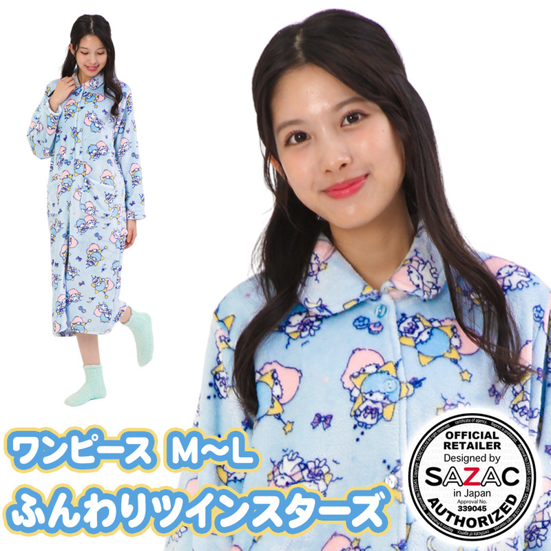 ڼʡ SAZAC(å) դĥ󥹥ԡ å ǥML