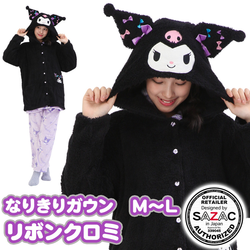 ڼʡ SAZAC(å) ܥ󥯥ߤʤ꤭ꥬ ֥å ǥML