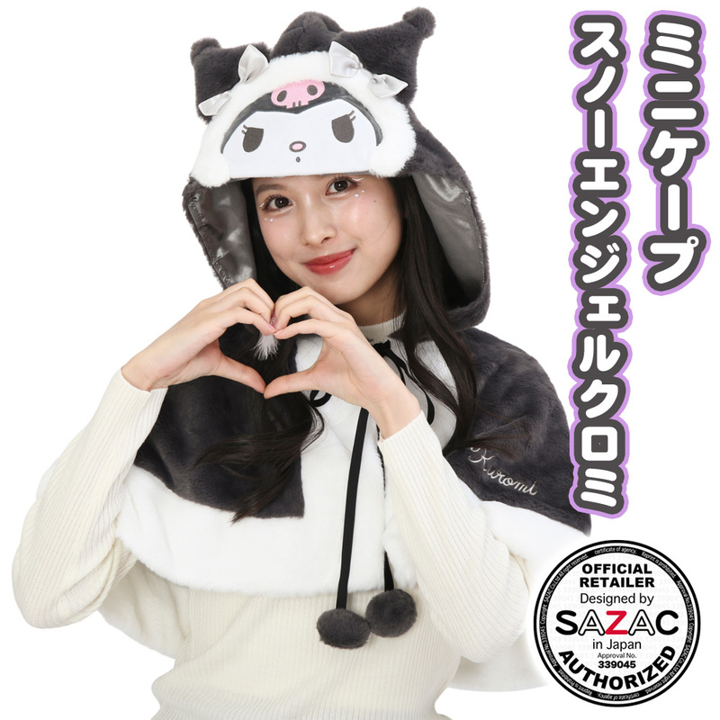 ڼʡ SAZAC(å) Ρ󥸥륯ߥߥ˥ ֥å