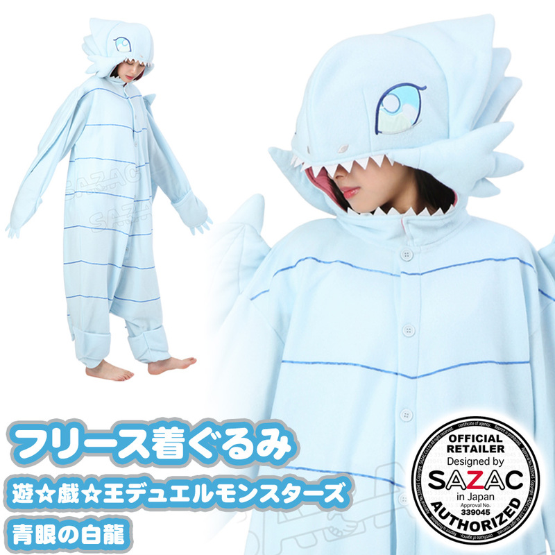 ץ  SAZAC(å) ե꡼夰 ͷǥ奨󥹥 Ĵζ