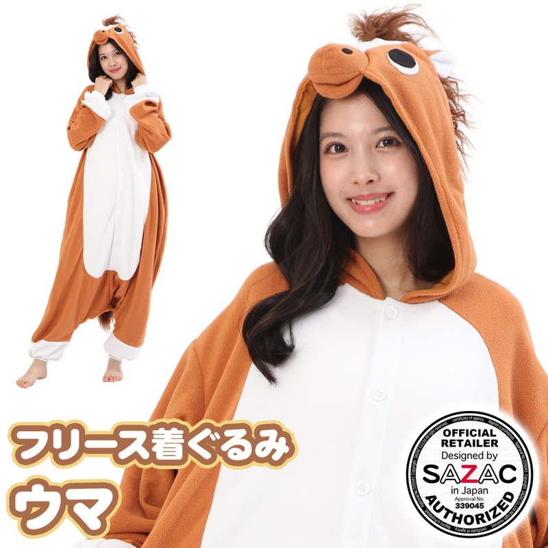 ץ  SAZAC(å) ե꡼夰 