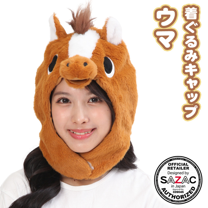 ץ  SAZAC(å) 夰ߥå 