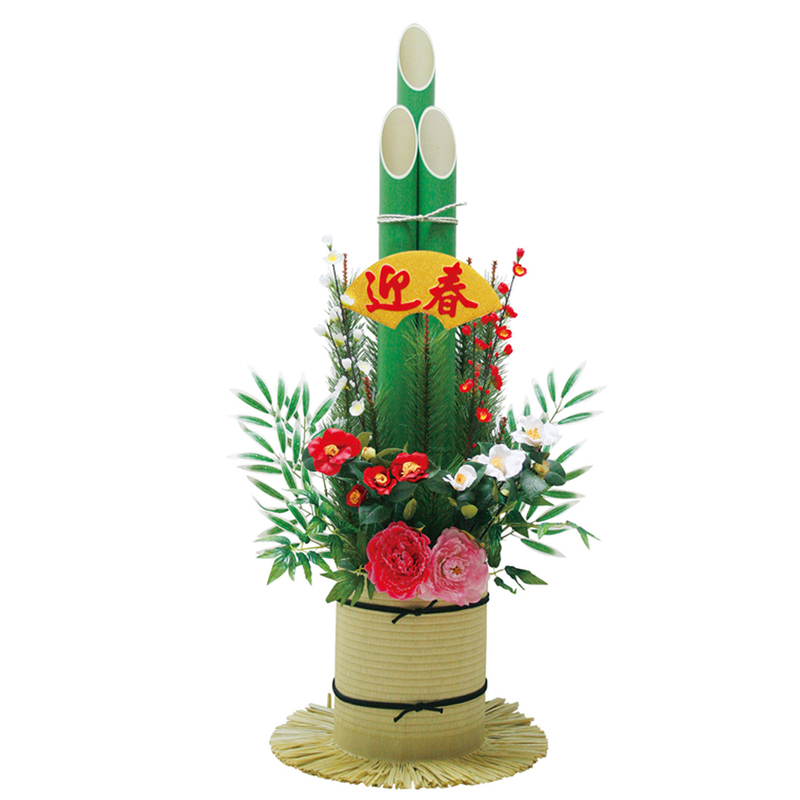 ꡡ [2å] 120cm 13 ¤羾 ޽