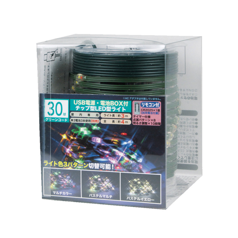 �ڼ���ʡ� ���å׷�LED�饤�� �ޥ��/�ѥ��ƥ륤������ 30�� ��⥳����