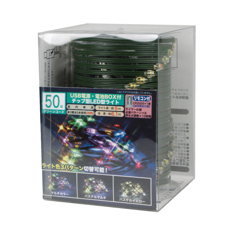 �ڼ���ʡ� ���å׷�LED�饤�� �ޥ��/�ѥ��ƥ륤������ 50�� ��⥳����