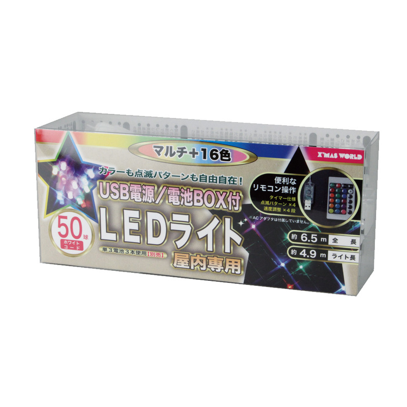 �ڼ���ʡ� LED��⥳��饤�� �ޥ�����Ѹ�16�� 50�� USB��