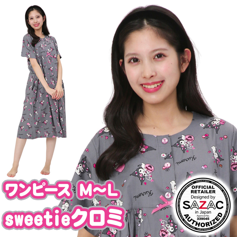 �ڼ���ʡ� SAZAC(�����å�) sweetie�����ߥ��ԡ��� �֥�å� ��ǥ���M��L