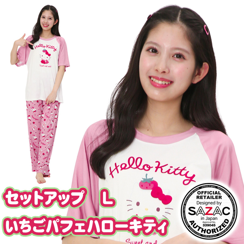 �ڼ���ʡ� SAZAC(�����å�) �������ѥե��ϥ������ƥ����åȥ��å� �ԥ󥯡ߥԥ� ��ǥ���L