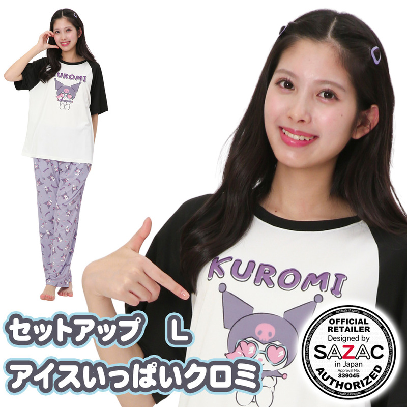 �ڼ���ʡ� SAZAC(�����å�) ���������äѤ������ߥ��åȥ��å� �֥�å��ߥѡ��ץ� ��ǥ���L