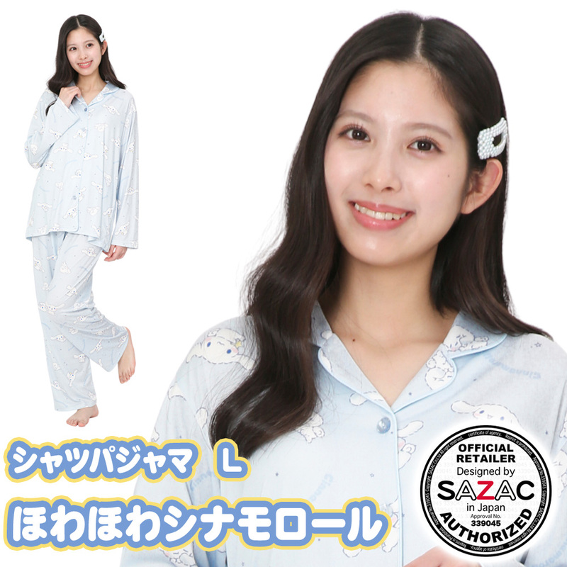 �ڼ���ʡ� SAZAC(�����å�) �ۤ�ۤ亮�ʥ�����륷��ĥѥ���� ���å��� ��ǥ���L