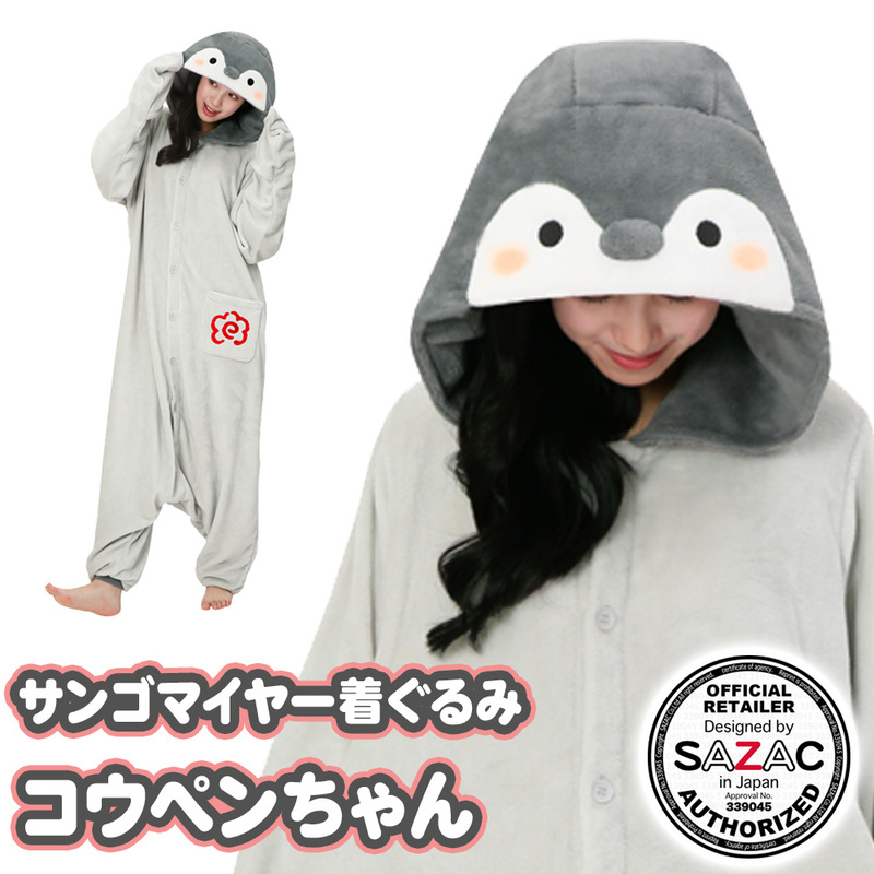 �ڼ���ʡ� �����ץ� ���� SAZAC(�����å�) ���󥴥ޥ��䡼�夰��� �����ڥ����� ���졼