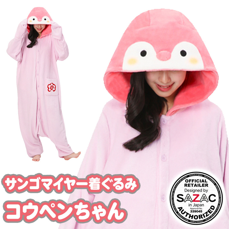 �ڼ���ʡ� �����ץ� ���� SAZAC(�����å�) ���󥴥ޥ��䡼�夰��� �����ڥ����� �ԥ�