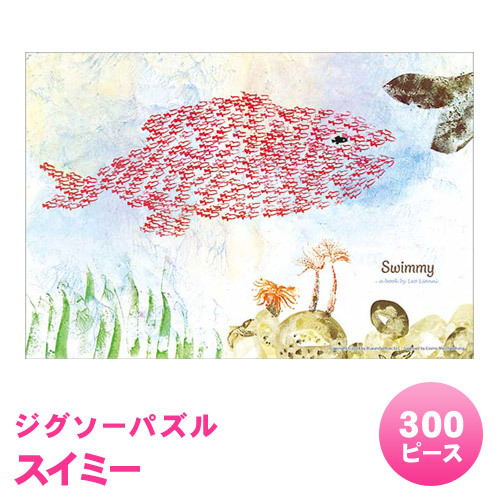 �ڼ���ʡ� ���������ѥ��� 300�ԡ��� �����ߡ� ���åץ��� �쥪���쥪�� �ѥ���ԡ�����300 �Τ��1 �����ӥ������ɡ�1