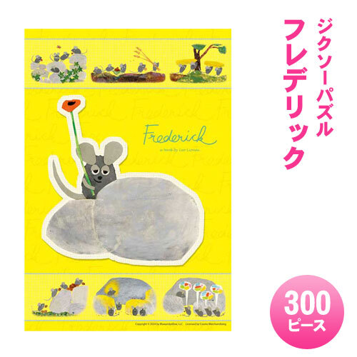 �ڼ���ʡ� ���������ѥ��� 300�ԡ��� �ե�ǥ�å� ���åץ��� �쥪���쥪�� �ѥ���ԡ�����300 �Τ��1 �����ӥ������ɡ�1