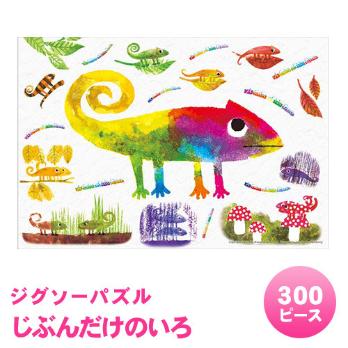 �ڼ���ʡ� ���������ѥ��� 300�ԡ��� ���֤�����Τ��� ���åץ��� �쥪���쥪�� �ѥ���ԡ�����300 �Τ��1 �����ӥ������ɡ�1