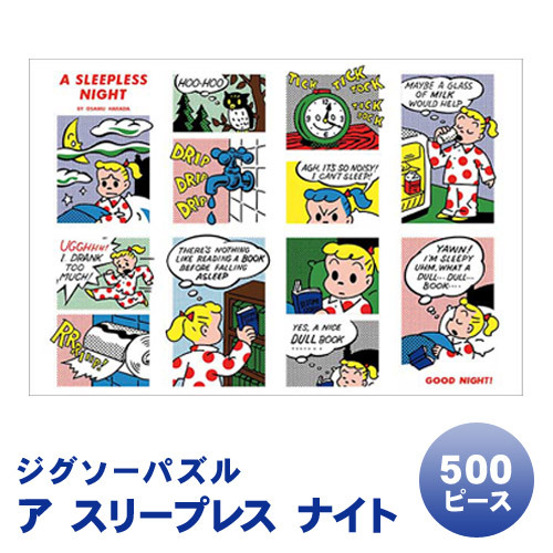 �ڼ���ʡ� ���������ѥ��� 300�ԡ��� �� ���꡼�ץ쥹 �ʥ��� ���åץ��� �����॰�å� �ѥ���ԡ�����300 �Τ��1 �����ӥ������ɡ�1