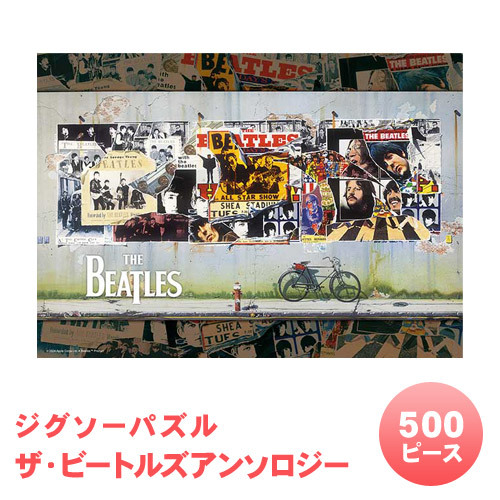 �ڼ���ʡ� ���������ѥ��� 500�ԡ��� �����ӡ��ȥ륺���󥽥����� ���åץ���