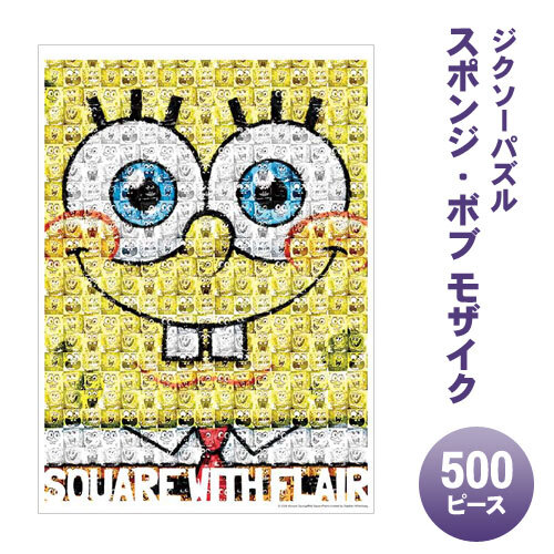 �ڼ���ʡ� ���������ѥ��� 500�ԡ��� ���ݥ󥸡��ܥ� �⥶���� ���åץ���